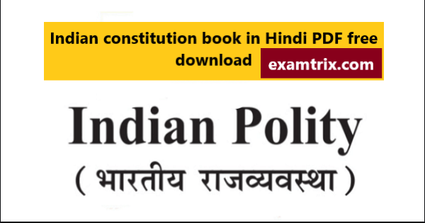 indian constitution pdf download free
